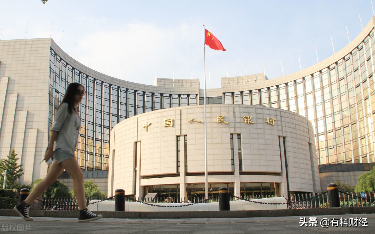 突发！央行宣布12月15日大幅上调外汇存款准备金率2%，什么回事？