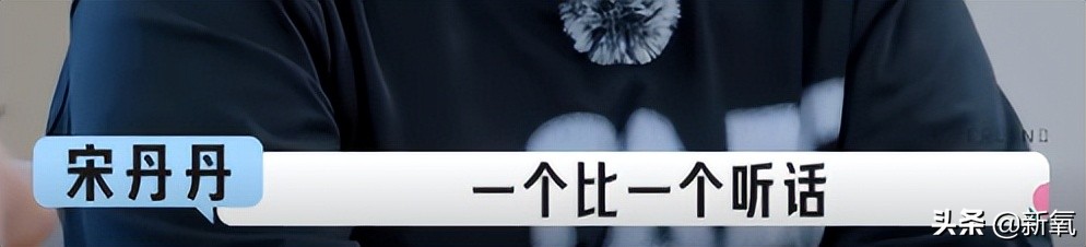 尴尬到脚趾抠出别墅的9分钟，怎么会有这么招人烦的女明星啊？