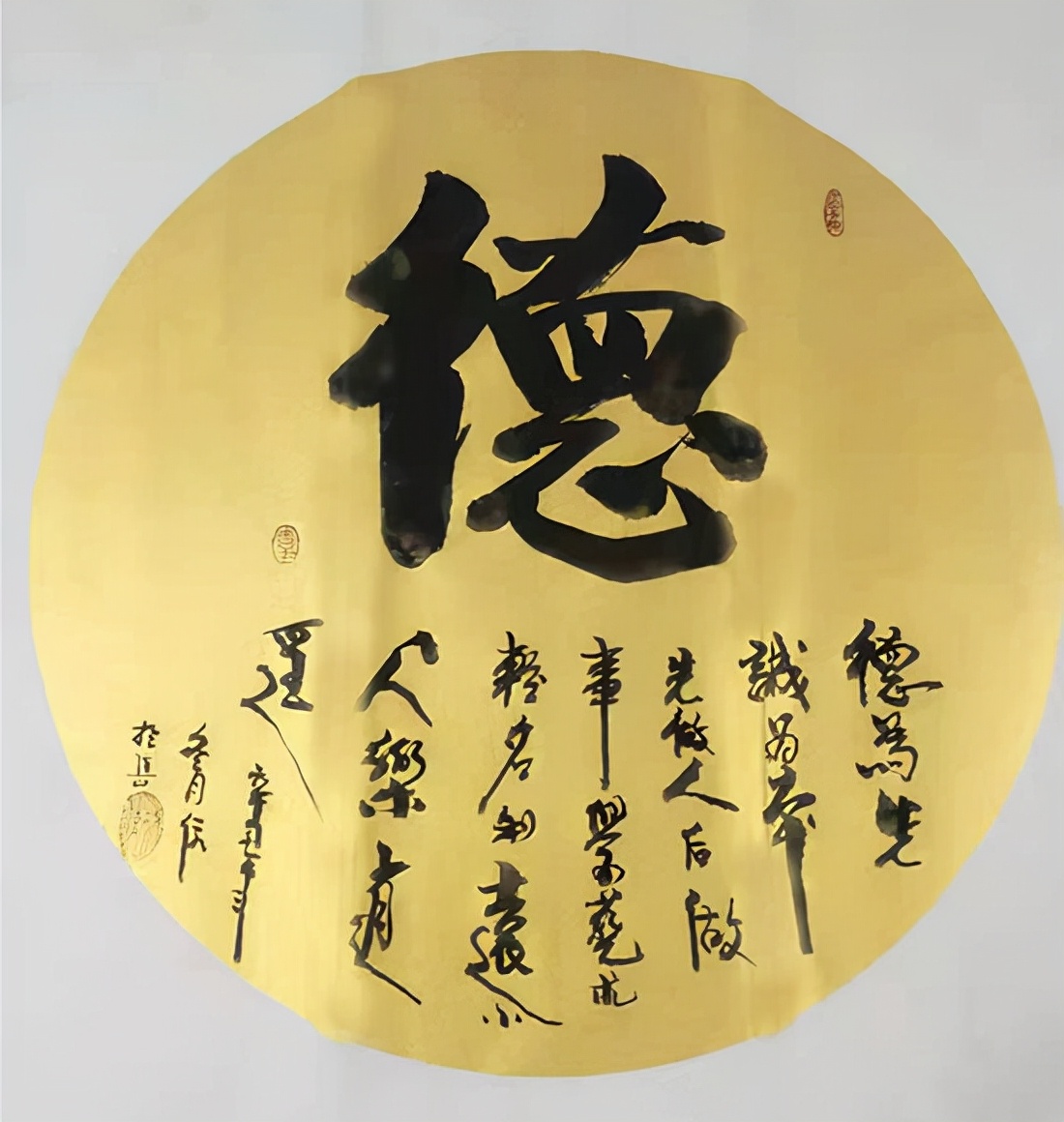 炫舞冰雪助冬奧 翰墨丹青賀新春——專題報道重點推薦藝術(shù)家蔡敬池