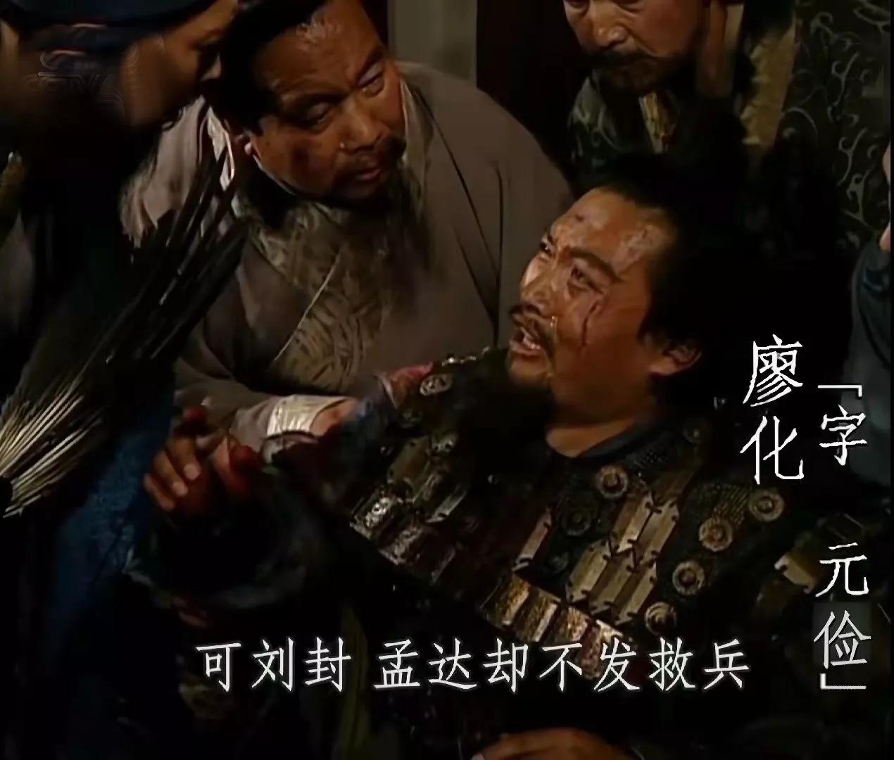 盘点《三国演义》中一人分饰两角的10位演员！有一人分饰三个角色