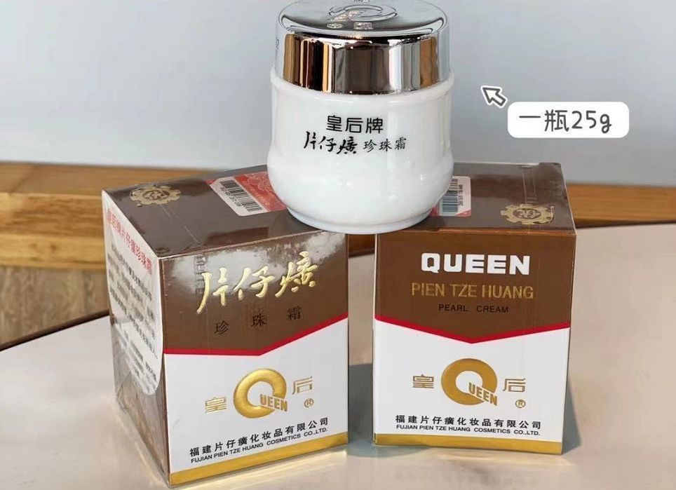 50岁女人，买护肤品别太看重品牌！这5个老国货，抗老效果很不错