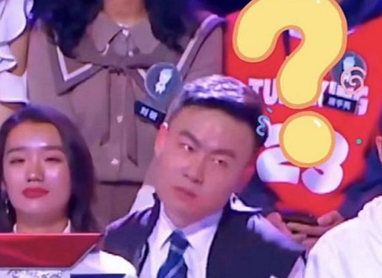 “潘周聃，29岁！”谁的DNA动了？魔性bgm主人公竟和爱因斯坦同校