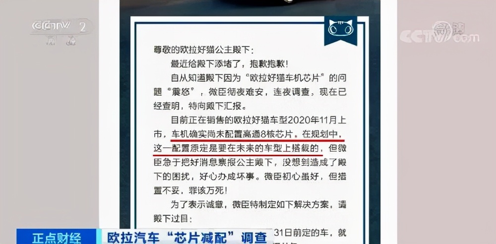 大河报汽车网