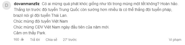 巴西对越南世界杯比赛(耻辱！国足1-3完败越南，越南球迷直言：泰国越南中国)