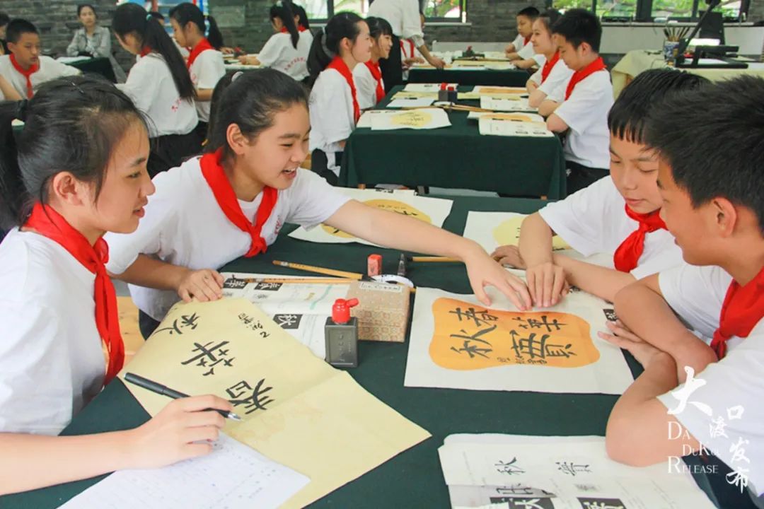 大渡口区实验小学新工校区打造现代书院式学校(图4)