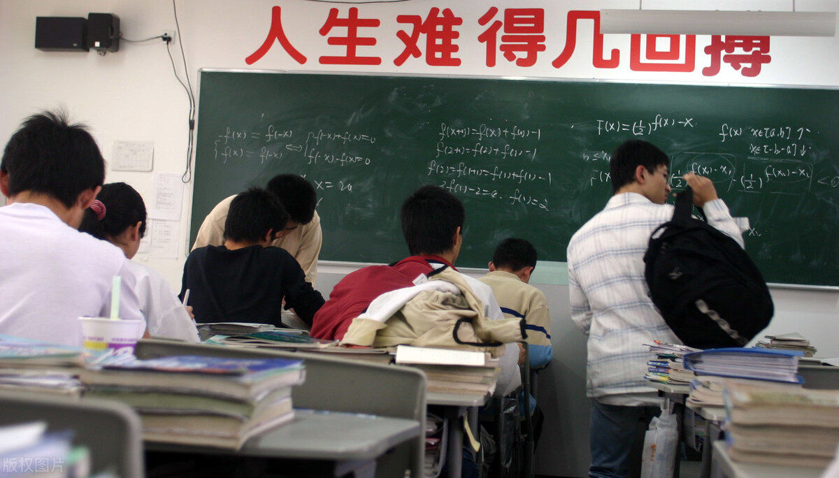 高一与高考有何关系？高一学生怎样做，能考上重点大学？