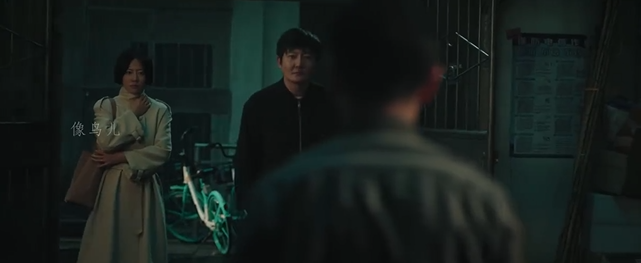 Spy War Drama“Young”今晚，Guo Jingfei Tanzhuods向他的手添加了，和观众：刘云龙有另一方