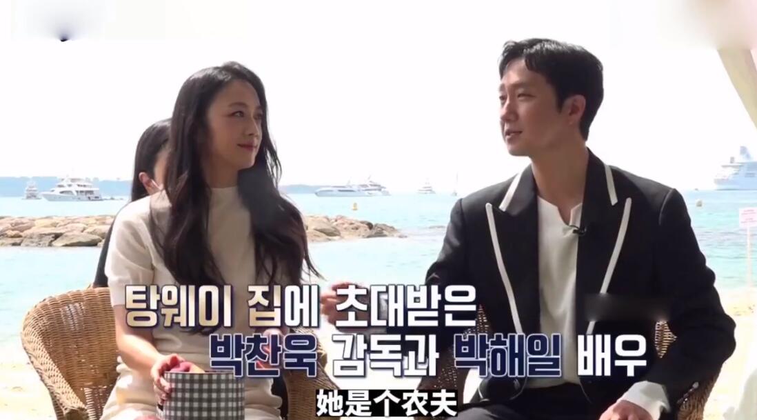 是女明星也是“菜农”！柳岩吃过刘亦菲种的茄子，张馨予家有农场