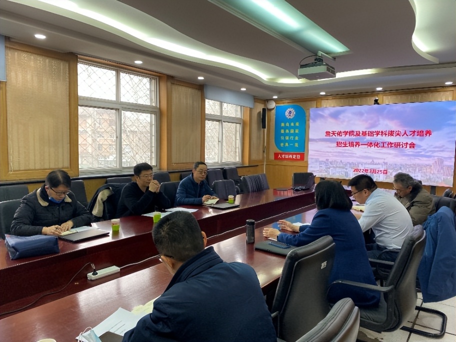 蝉联中国第一，创造世界第一，登上央视，走出国门！这，就是北京交通大学！