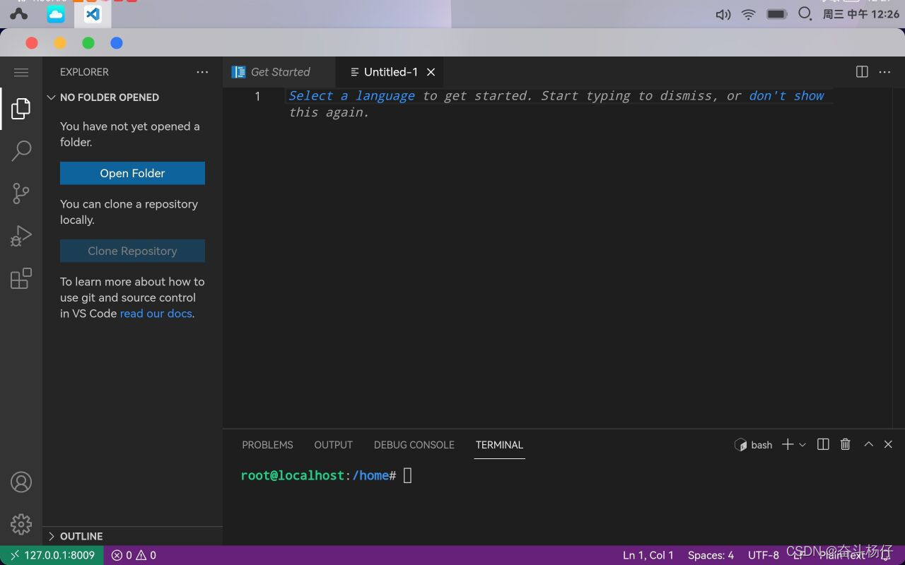去图书馆背着电脑打代码嫌累吗？我教你用平板打代码