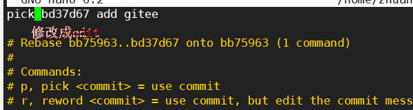 git rebase -i修改已经提交的修改