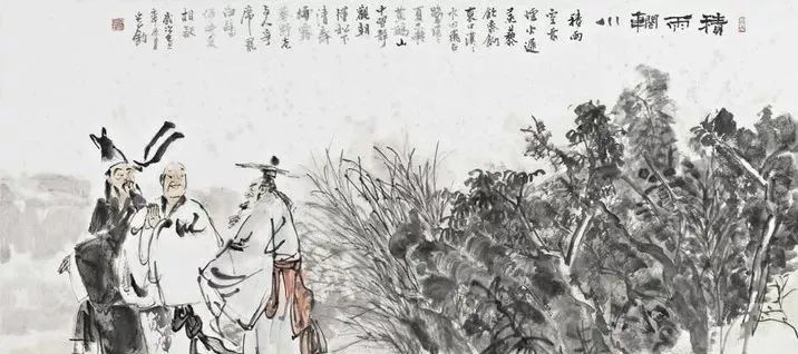 读这十首禅意诗词，对舒缓焦虑很有帮助 白岩松：道德从何处来