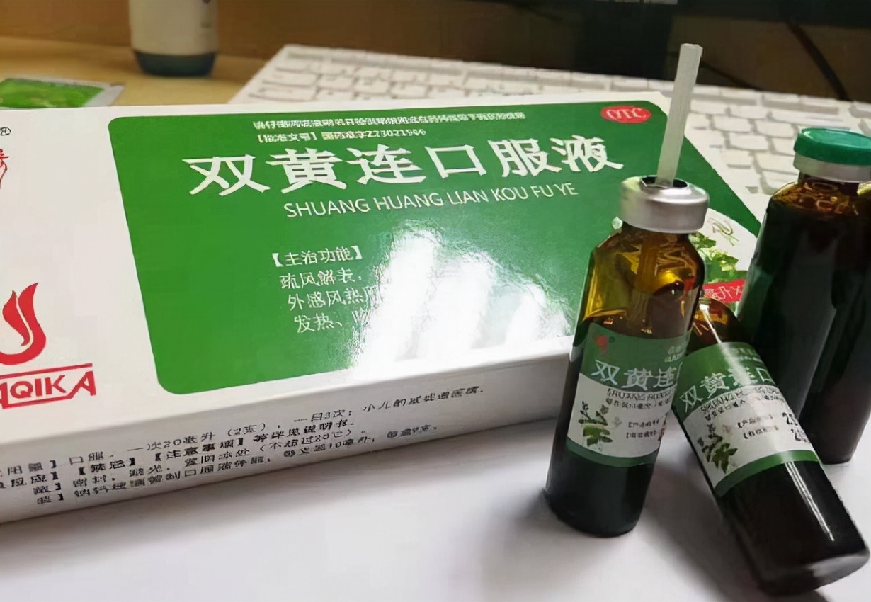 鲜毒双清多少钱一盒(双黄连真的可以抑制新冠病毒吗) - 价格百科