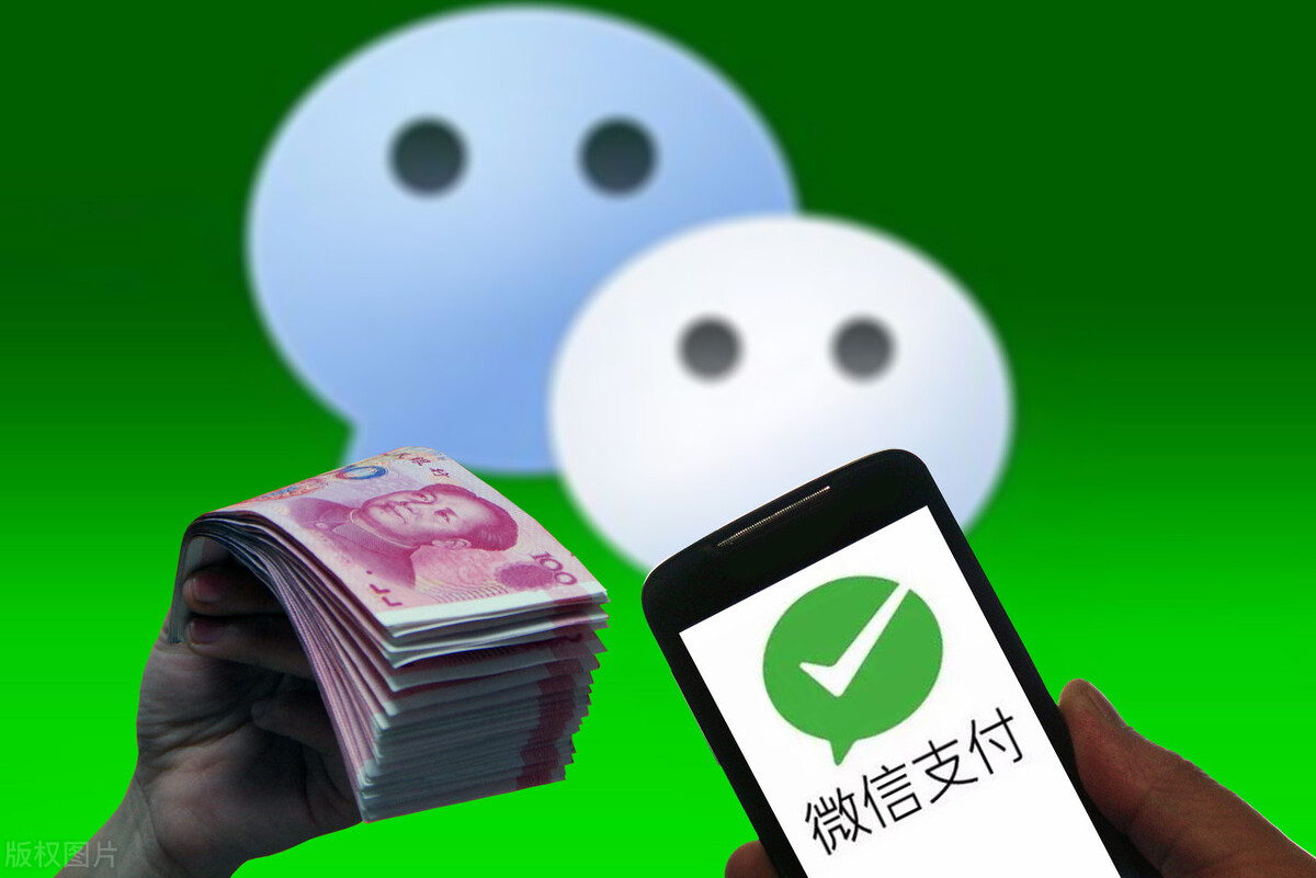 微信被重新注册怎么办（微信账号被封）