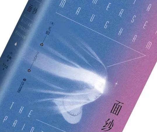 022年，推荐10本文学类好书，让你心向暖阳（外国文学名著）"