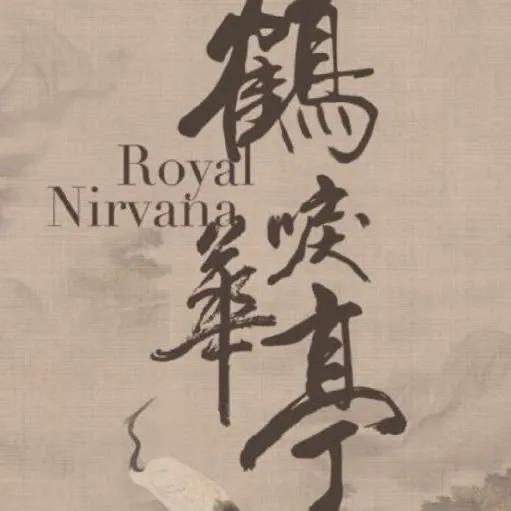 推荐26部既虐心又好看的电视剧，每部都让人欲罢不能