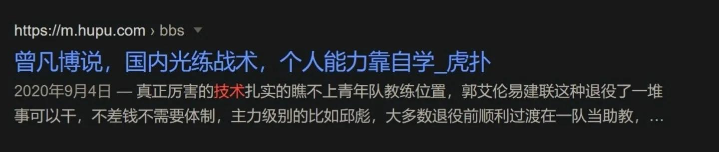 男人为什么喜欢nba(为什么那么多男生喜欢打篮球，但中国篮球却没有起色？)