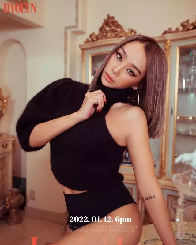孝琳表白Honey J,是我最先爱上的人