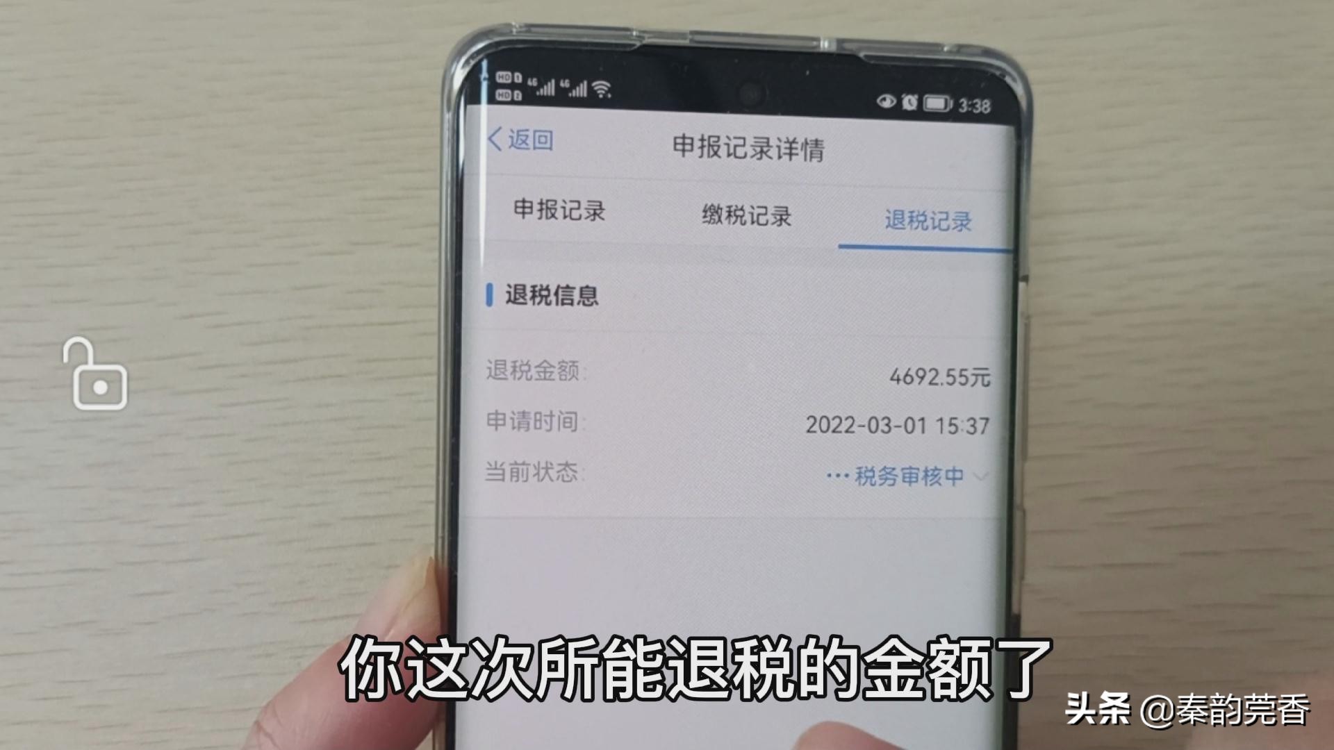 如何还助学贷款,如何还助学贷款的钱
