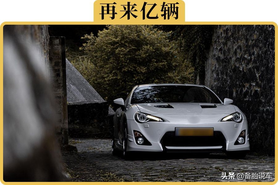 日系车突然断油故障排查与解决方法