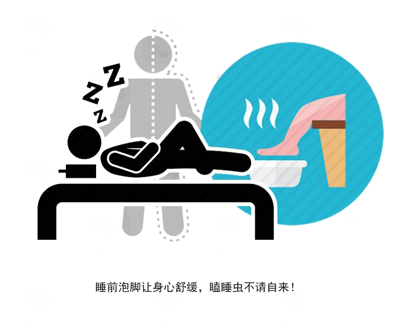 坚持生姜水泡脚，这4个好处或会不请自来，你不妨试试