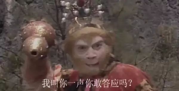 盘点西游记最强十大法宝：如意金箍棒排名垫底，金刚琢只能排第二