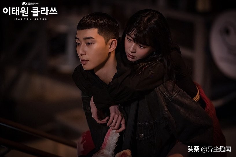 非官配却超搭的CP！《二十五，二十一》智雄&升婉超强CP感引热议