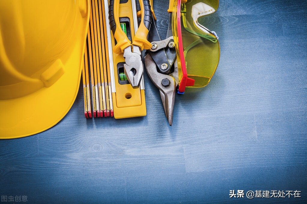 高校基建管理制度参考（7）：安全文明管理