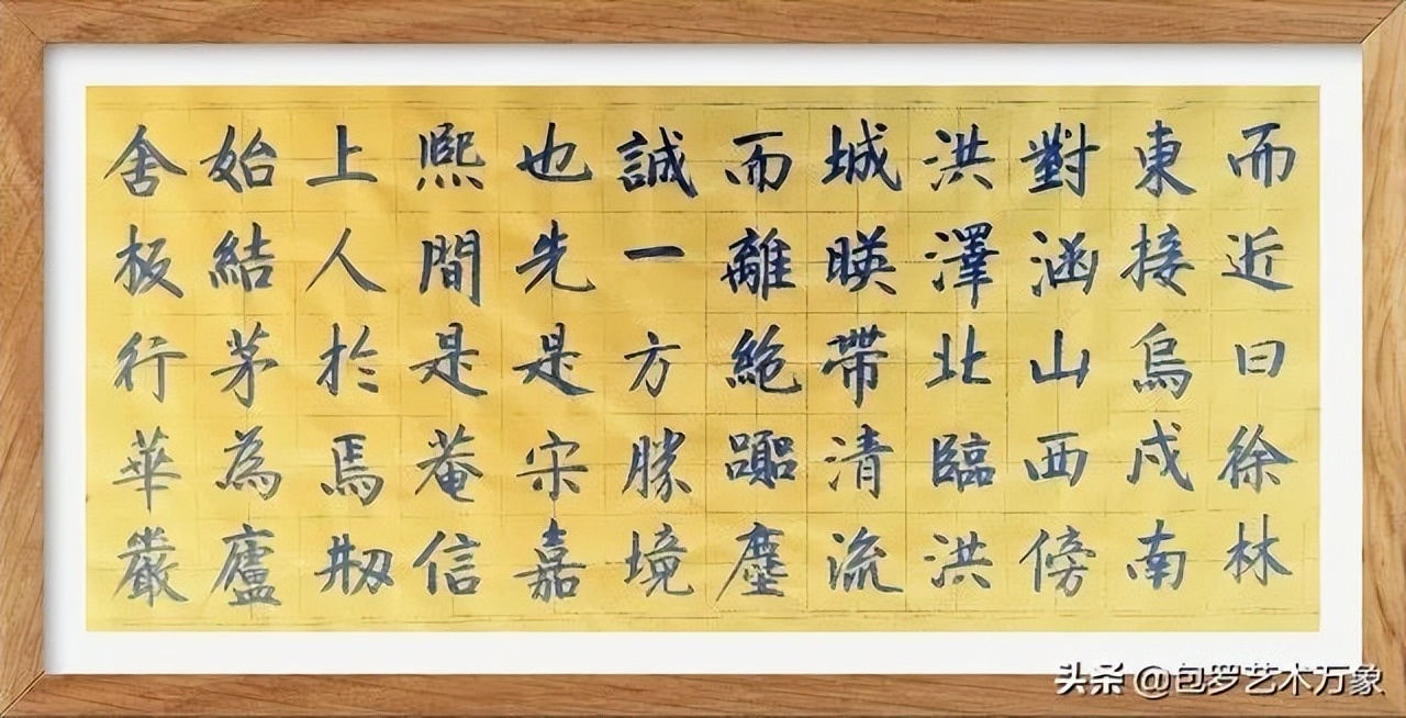 中国新时代国际艺术大家——罗广义