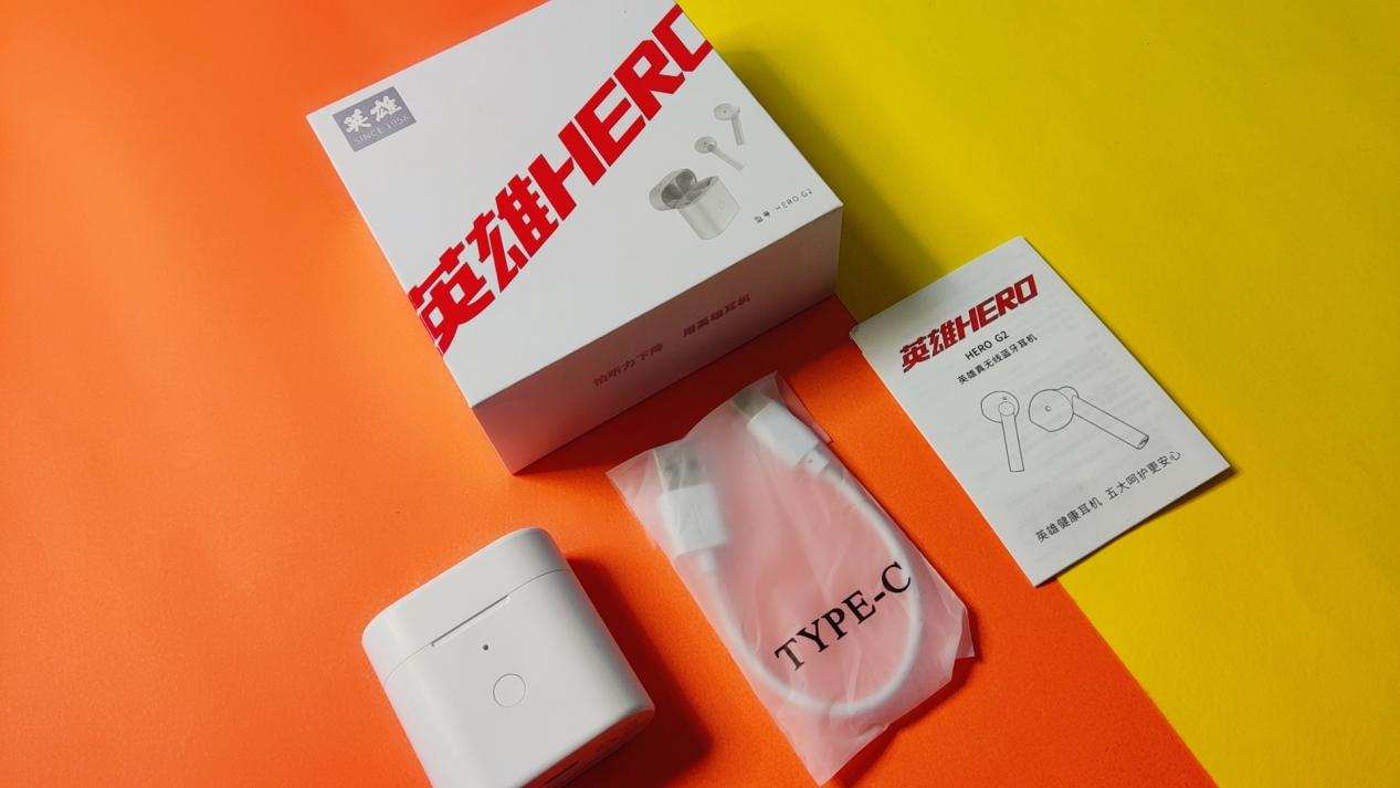 平民好价畅享悦耳好声音--英雄G2无线蓝牙耳机使用体验