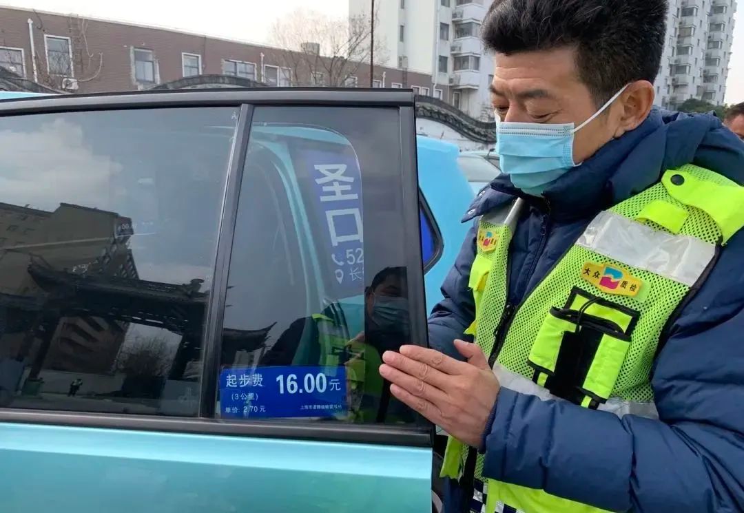 出租车拒载,出租车拒载怎么投诉