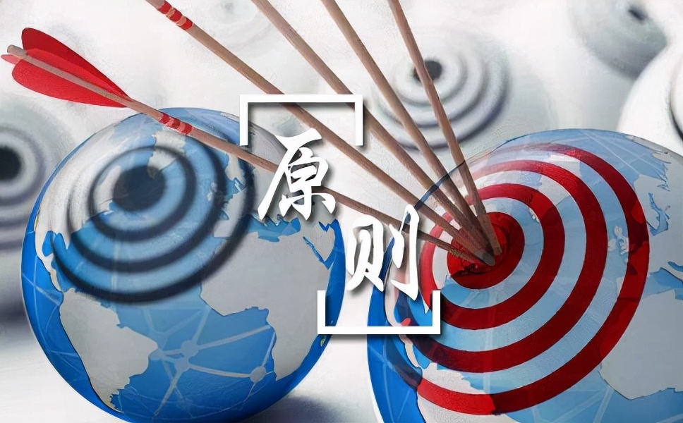 土地利用总体规划,土地利用总体规划用途分类