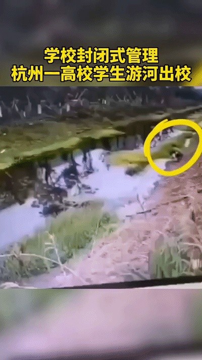 封校的当代大学生现状