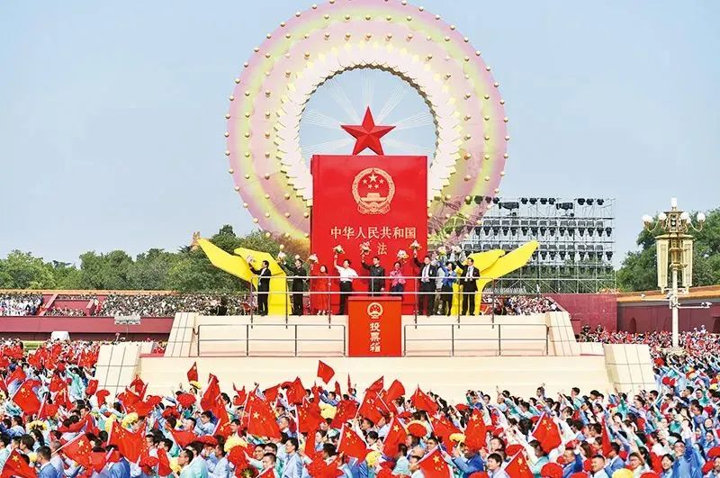 从党的百年法治奋斗史中汲取智慧和力量 奋力推动新时代全面依法治国高质量发展