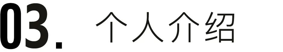音乐会预告 | 旅美花腔女高音杨羚梓博士讲座音乐会
