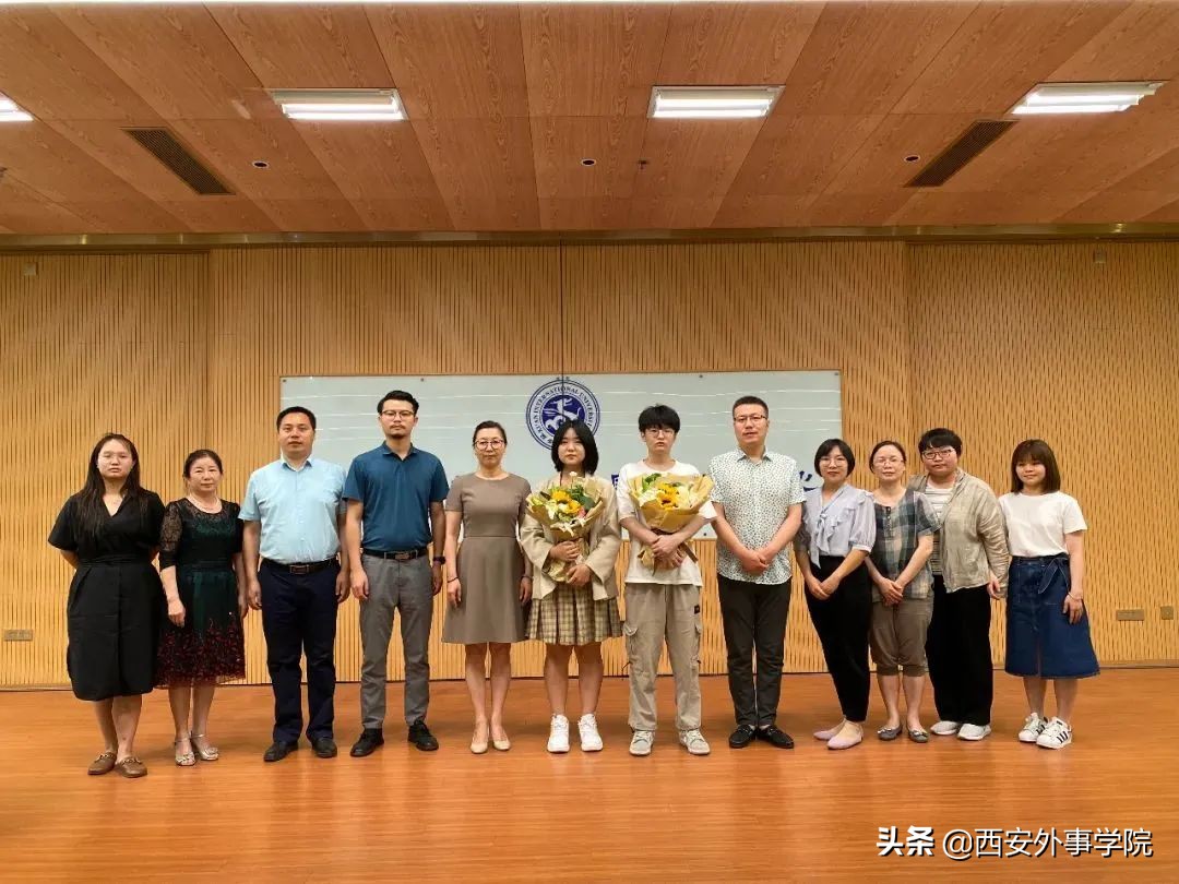 西安外事学院国际合作学院 | 日语系