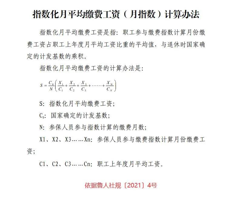 156d61678d6b47f2abd21258b5acfc8e?from=pc