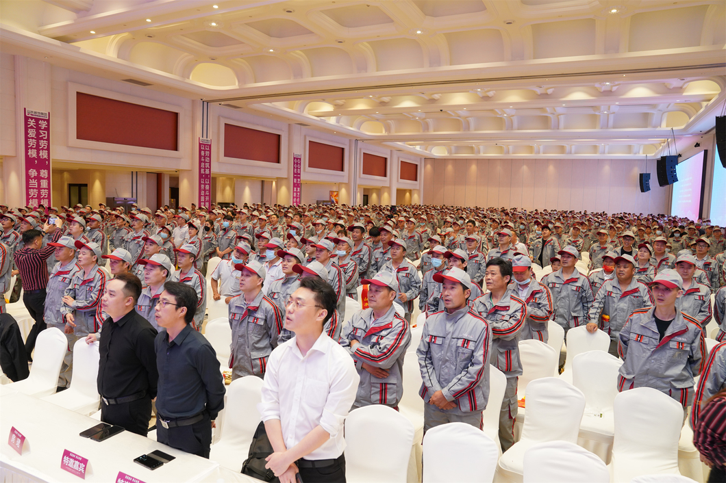 匠心永恒 | 山水装饰集团第十六届劳动工人表彰大会圆满召开