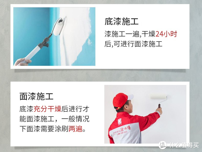 装修最不可控的就是节能与环保，全面解决材料、施工、被忽悠问题