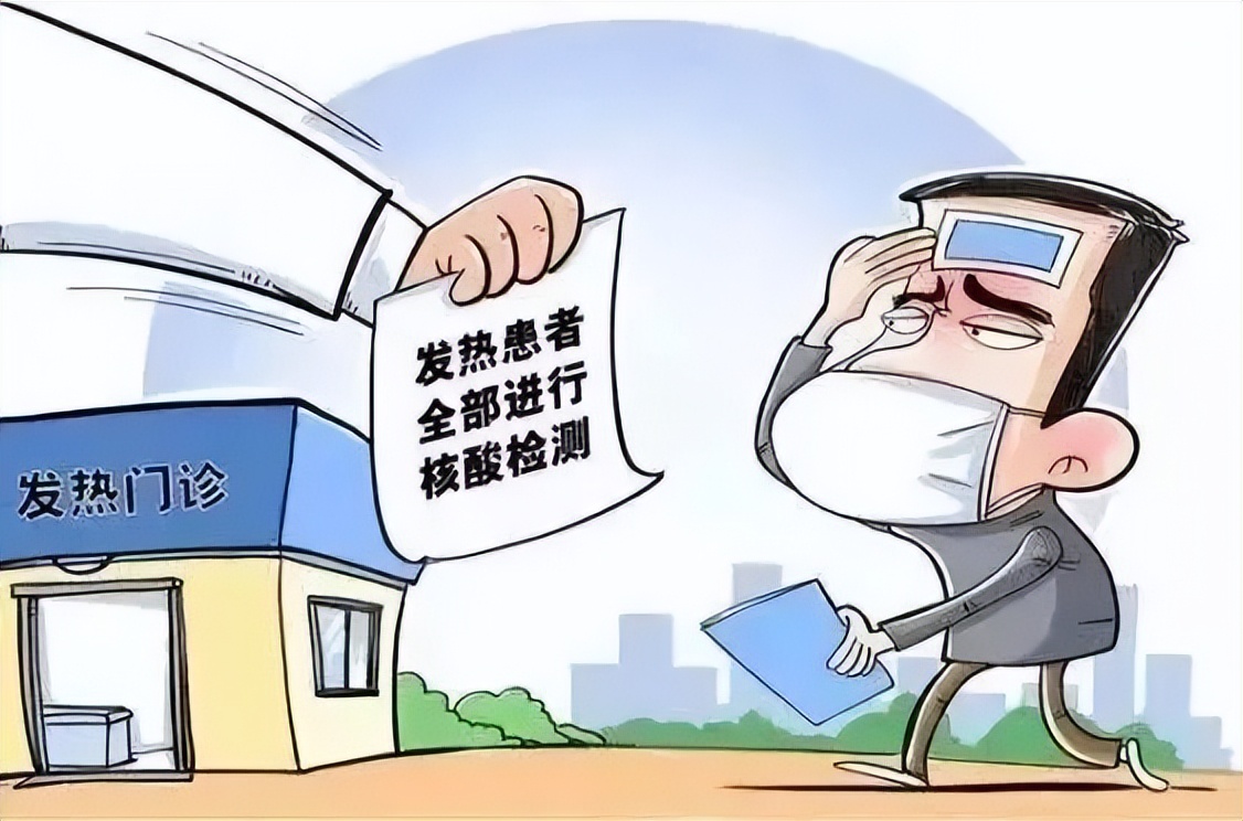 防疫宣传 | 疫情防控不松懈，预防措施要牢记！