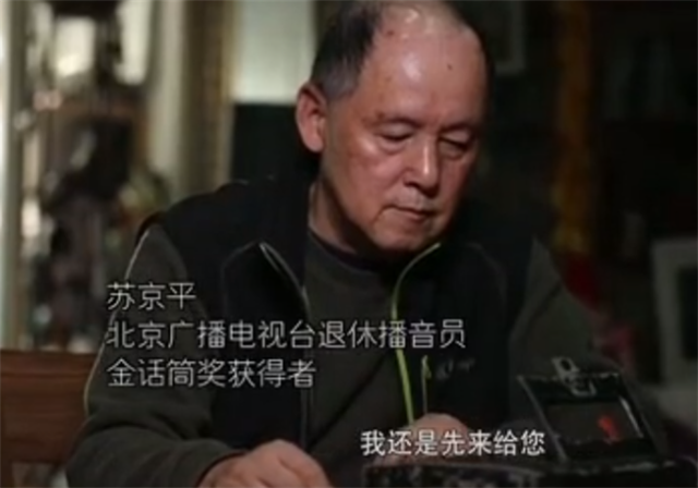 10位因病離世的主持人，與病魔抗?fàn)幾铋L(zhǎng)的11年，最短的2個(gè)月