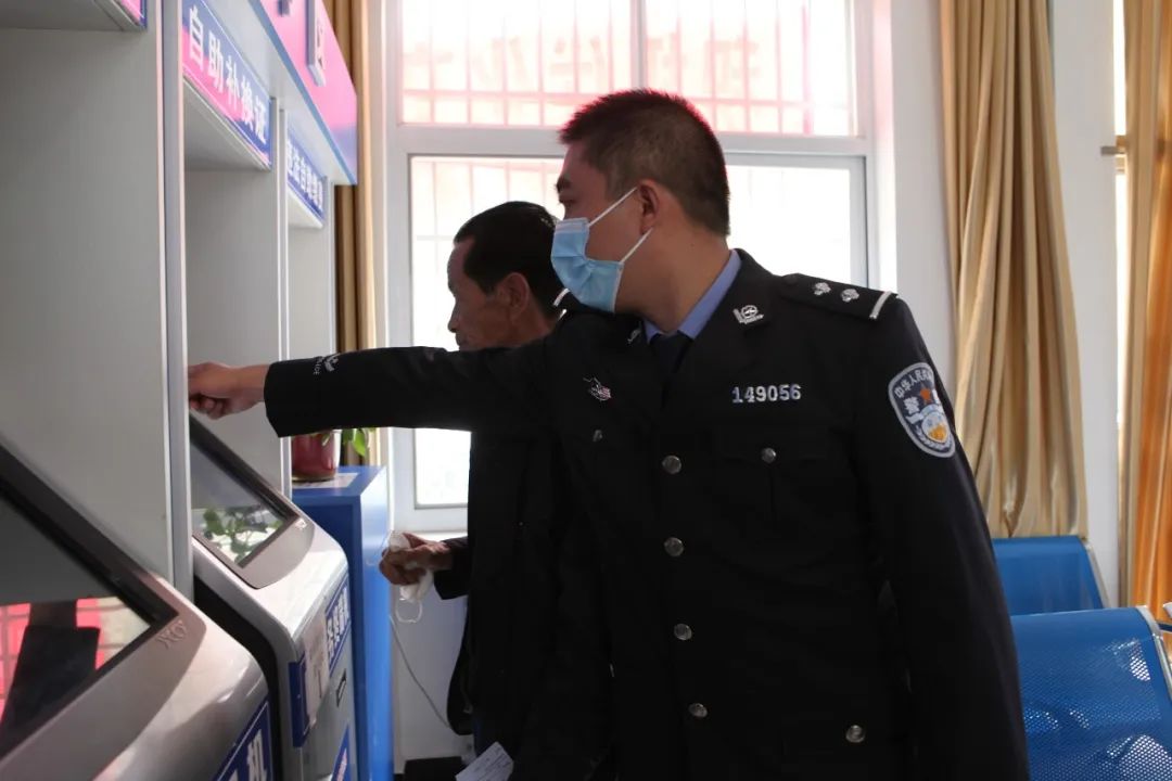 慶城縣公安局交警大隊“五推”工作法進一步深化“放管服”改革