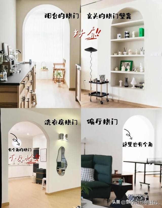 入住才半年，6处“装修坑”全露出原形，如果再装修，我一定换掉