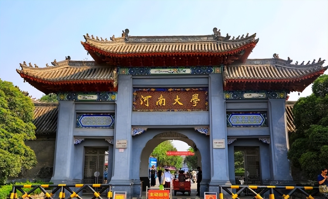 2022高考人数出炉，河南再次“拔得头筹”？山东、广东也不甘落后