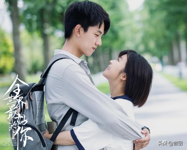 好剧推荐｜分享“五十部”很好看的青春校园剧「2」