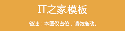 R7-6800H+RTX2050 不足 6000 元：Redmi BookPro 15 笔记本探新底