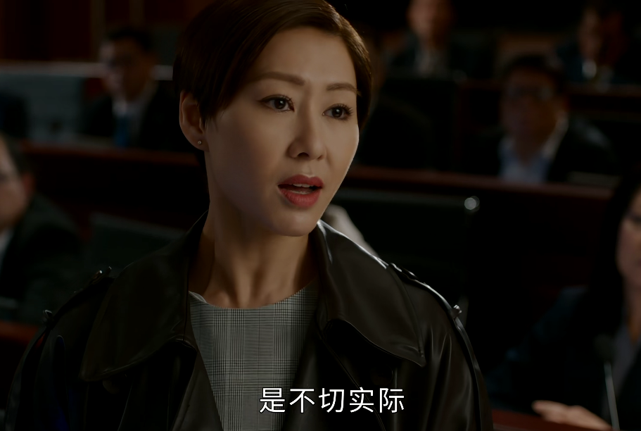 上线1天，就拿榜单冠军，郭晋安一出手，终于有一部港味大剧了