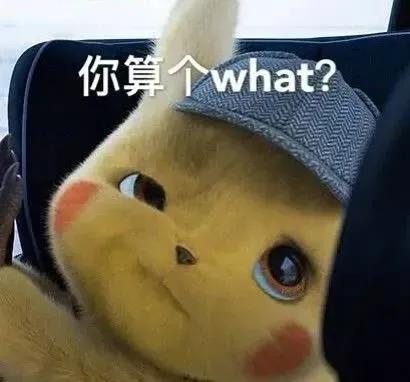 饶舌歌手热狗的歌词有争议？Angelababy这边的回应也是太霸气了