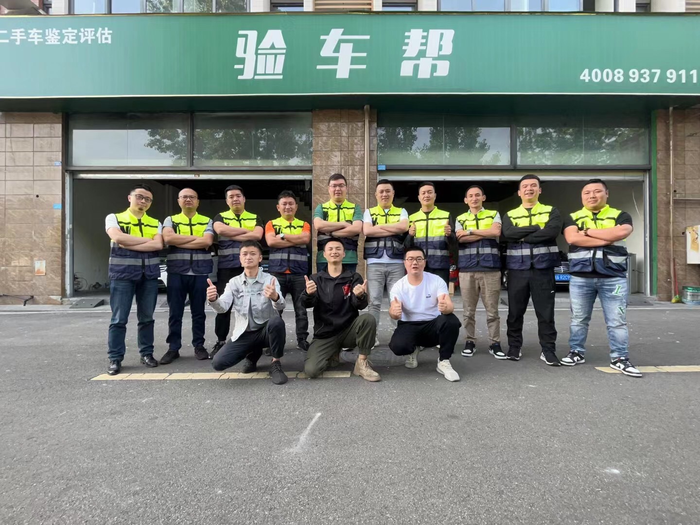 二手車評(píng)估師學(xué)費(fèi)不花冤枉錢、入行快的真實(shí)原因揭秘