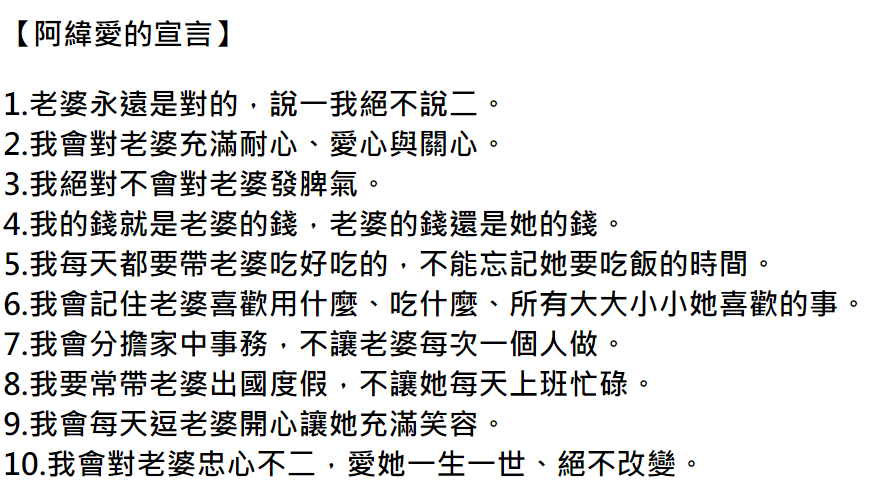 当年明明是顶流，怎么糊成这样了？